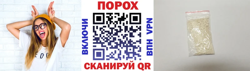 mega маркетплейс Дербент АМФ 97% цены
