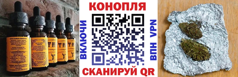 где можно купить   Дербент  kraken зеркало  Печенье с ТГК конопля 