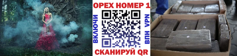 наркотики  Дербент  COCAIN Fish Scale 