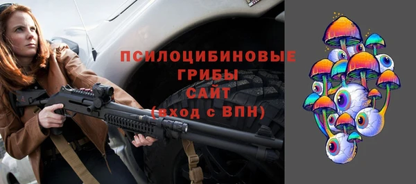 СК Абаза