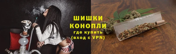 круглые Абдулино
