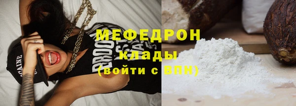 СК Абаза