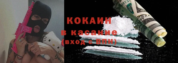 скорость Алзамай