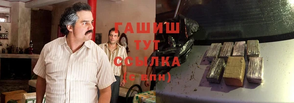СК Абаза
