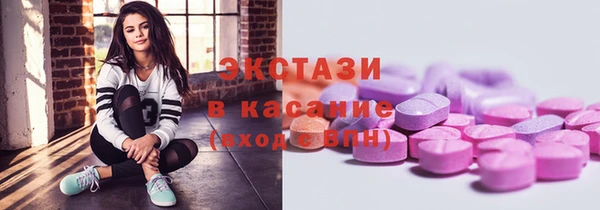 spice Абинск