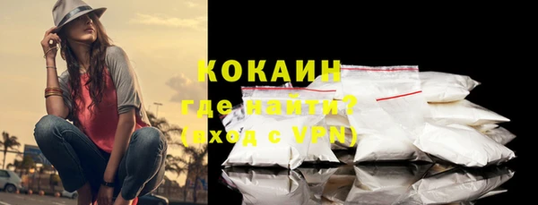 круглые Абдулино