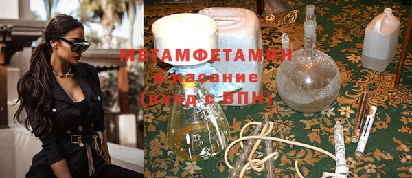 СК Абаза