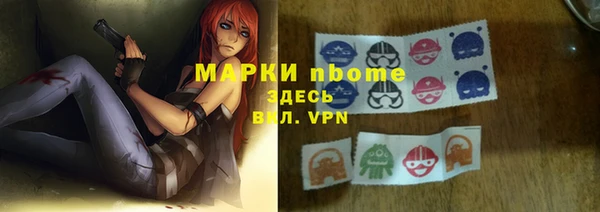 круглые Абдулино