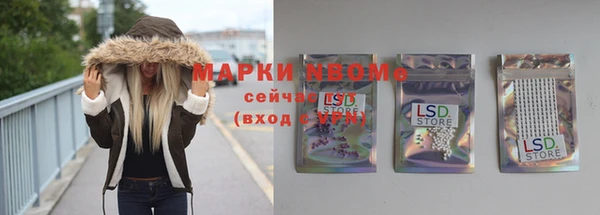 СК Абаза