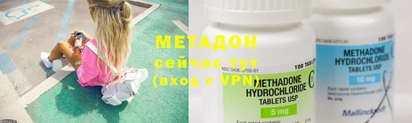 круглые Абдулино