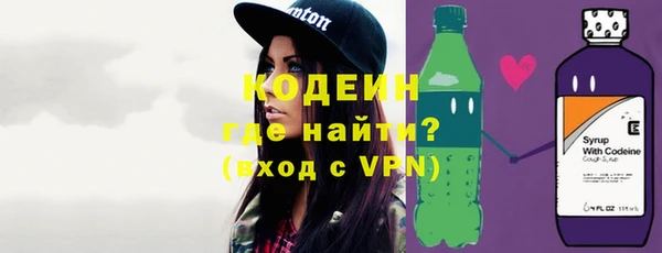 spice Абинск