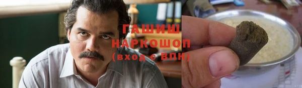 круглые Абдулино