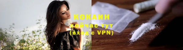круглые Абдулино