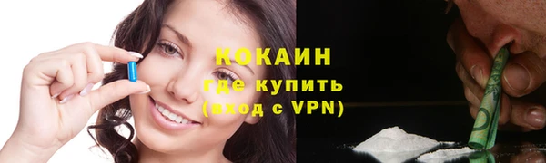 круглые Абдулино