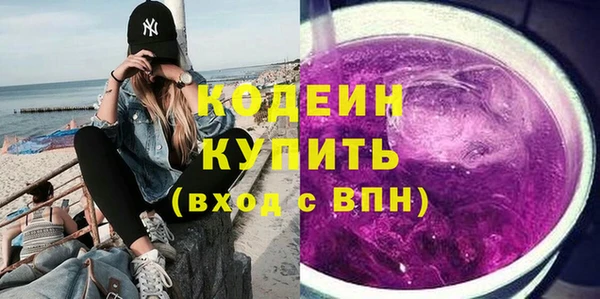 СК Абаза