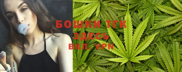 круглые Абдулино