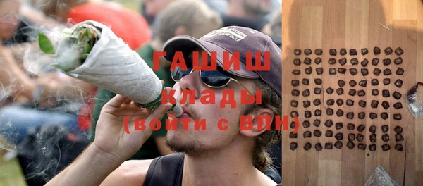 spice Абинск
