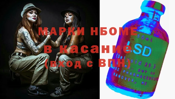 круглые Абдулино
