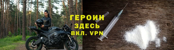 СК Абаза