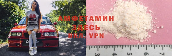 СК Абаза