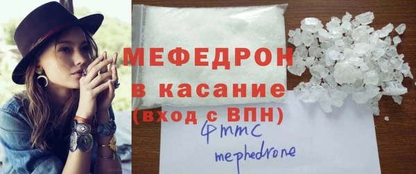 СК Абаза