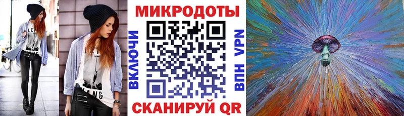 Псилоцибиновые грибы GOLDEN TEACHER Дербент