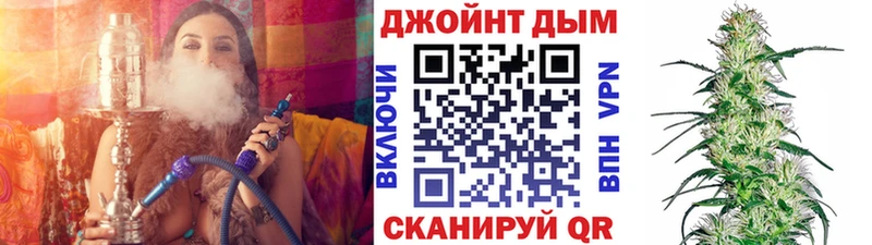 МАРИХУАНА OG Kush Дербент